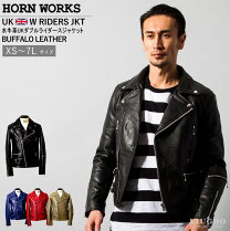 楽天市場】horn works ダブルライダースの通販