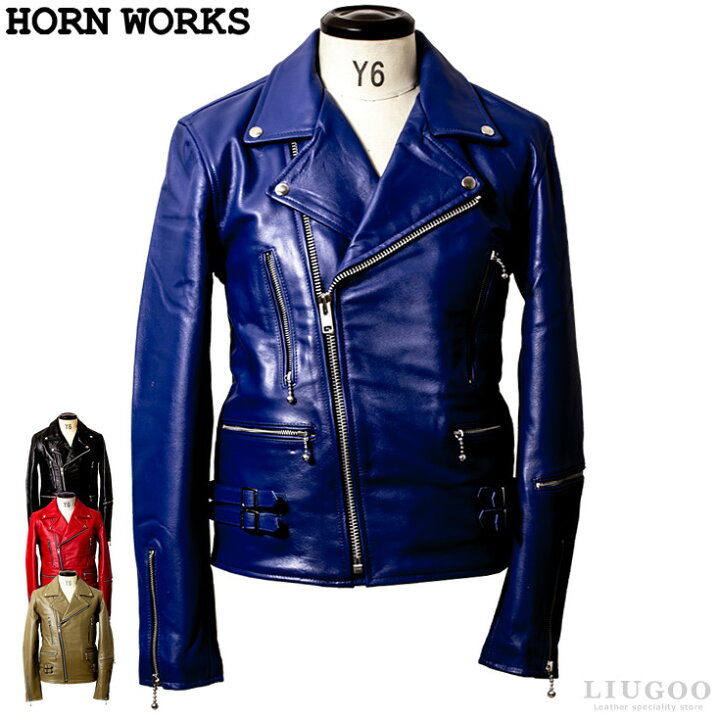 楽天市場】Horn Works 本革 UKダブルライダースジャケット メンズ 