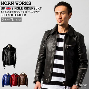 Horn Works {v UKݕtVOC_[XWPbg Y z[[NX 3546 h~l[^[ RZA oCJ[ vW W {Wp[ CfBO _uC_[X u]