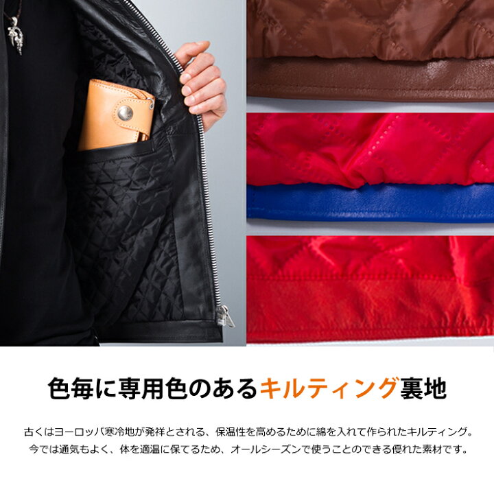 楽天市場】革ジャン レザージャケット シングルライダースジャケット 