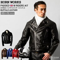 Horn Works 本革 UKパッドダブルライダースジャケット メンズ ホーンワークス 3548 レザージャケット バ…