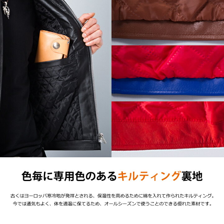 楽天市場】Horn Works 本革 UKパッドダブルライダースジャケット 
