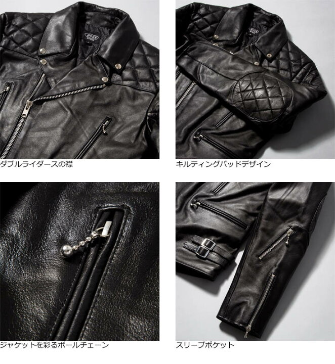 楽天市場】Horn Works 本革 UKパッドダブルライダースジャケット 