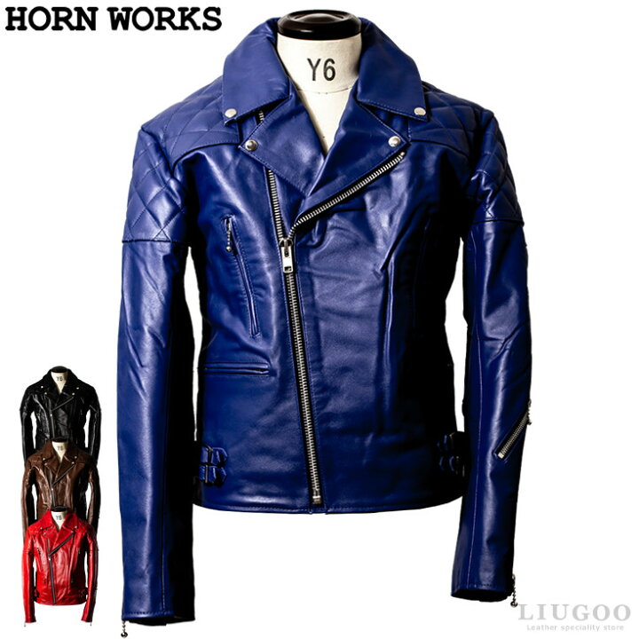 楽天市場】Horn Works 本革 UKパッドダブルライダースジャケット 