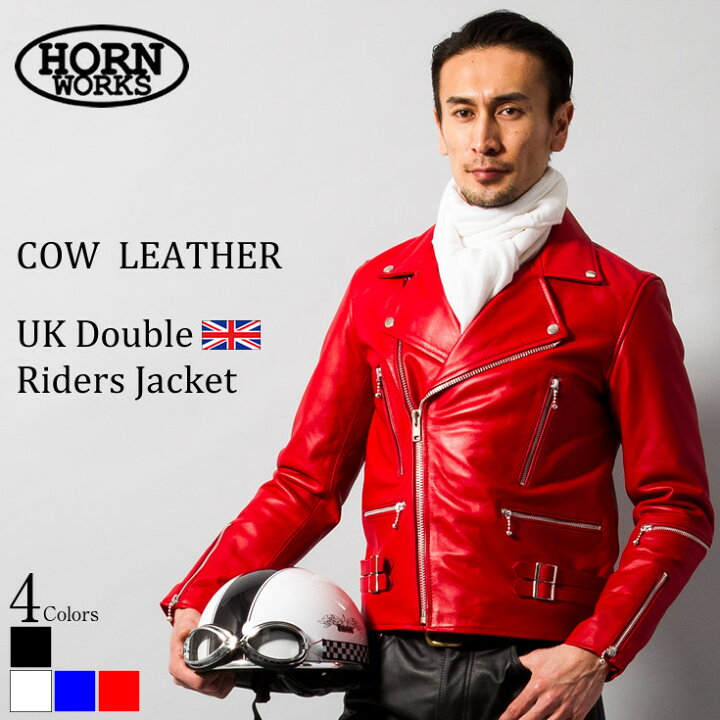 楽天市場】Horn Works 本革 UKダブルライダースジャケット メンズ  