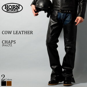 Horn Works {v `bvX Y z[[NX 3896 U[pc {vpc {pc C_[Xpc CfBOpc {vY{ {gX fj W[p oCNp [VO