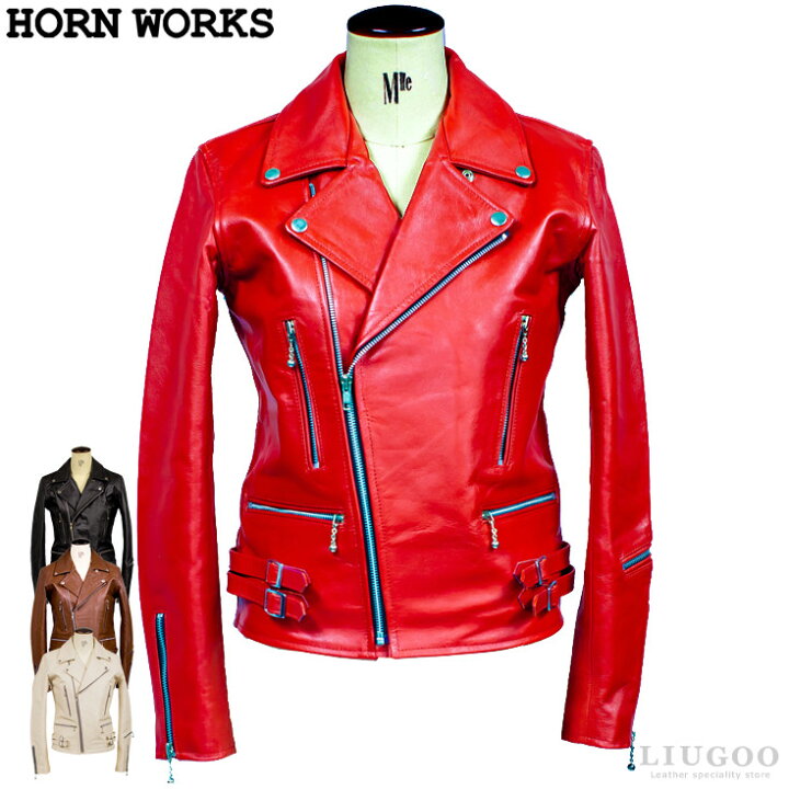 楽天市場】Horn Works 本革 UKダブルライダースジャケット レディース 