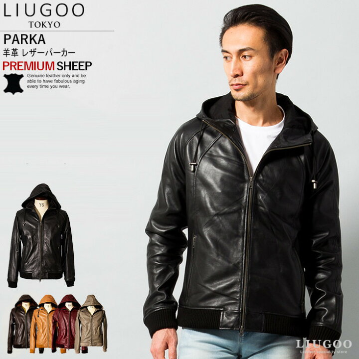 楽天市場 Liugoo 本革 レザーハイネックパーカー メンズ リューグー Prk01a レザージャケット ライダースジャケット 革ジャン 皮ジャン 本皮ジャンパー シングル ダブル アウター ブルゾン 上質 海外発送可 Ap レザージャケットのリューグー