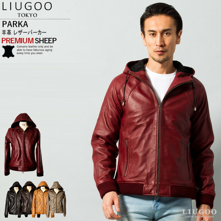 楽天市場】【20周年記念10%OFFクーポン】LIUGOO 本革 レザーハイネック 