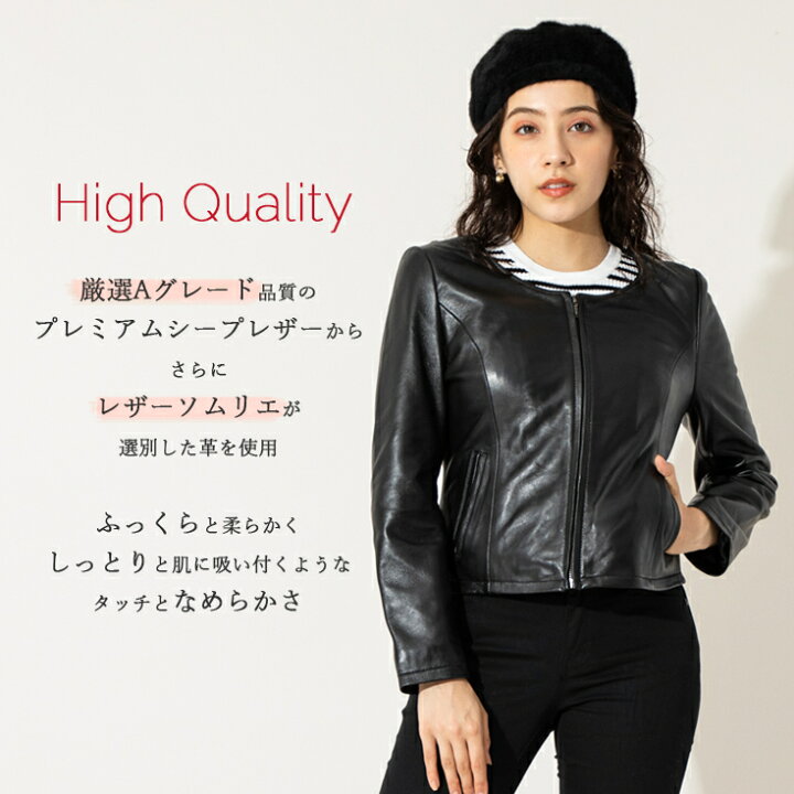 楽天市場】LIUGOO 本革 ノーカラーシングルジャケット レディース 