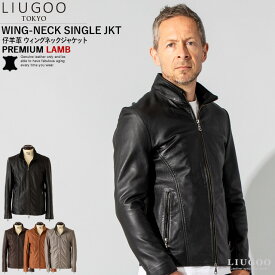 楽天市場 ラム レザージャケットの通販