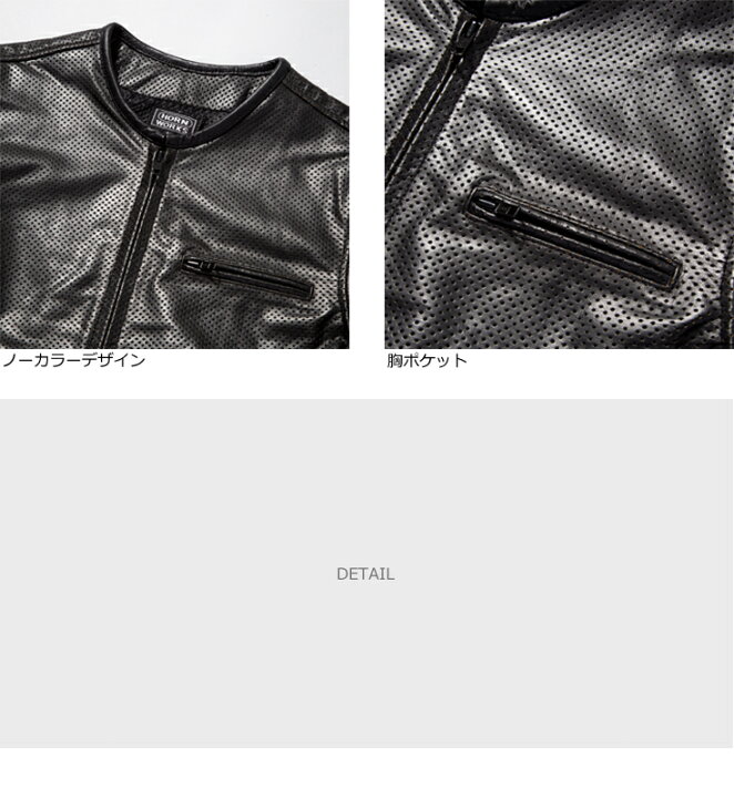 楽天市場】Horn Works 本革 メッシュレザーTシャツ メンズ ホーン 