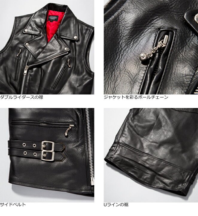 楽天市場】Horn Works 本革 ライダースベスト メンズ ホーンワークス 