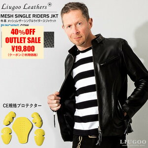 Liugoo Leathers {v bVU[ VOC_[XWPbg Y [O[U[Y SRS03B VOC_[X C_[XWPbg U[WPbg vW W _u