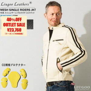 Liugoo Leathers {v bVU[ 2CVOC_[XWPbg Y [O[U[Y SRS04B VOC_[X C_[XWPbg U[WPbg vW W _