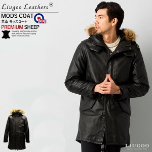 Liugoo Leathers {v U[M-51bYR[g Y [O[U[Y COT05A U[WPbg rWlXR[g vW W Wp[ lJWA OJW h {A єt@[