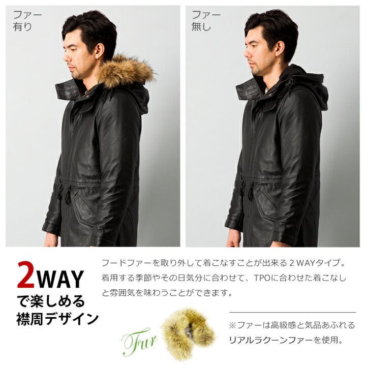 楽天市場】Liugoo Leathers 本革 レザーM-51モッズコート メンズ 