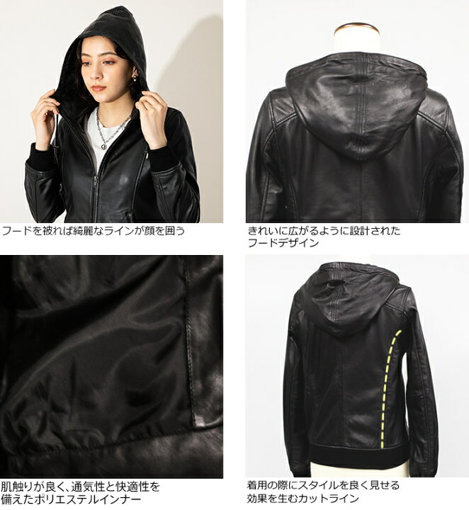 楽天市場 Liugoo 本革 レザーハイネックパーカー レディース リューグー Prk01lb レザージャケット ライダースジャケット 革ジャン 皮ジャン 本皮ジャンパー 上質 ブルゾン アウター ラムスキン フーディー 海外発送可 レザージャケットのリューグー