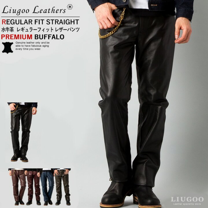 楽天市場】【30%OFFクーポン】Liugoo Leathers 本革 レギュラー 