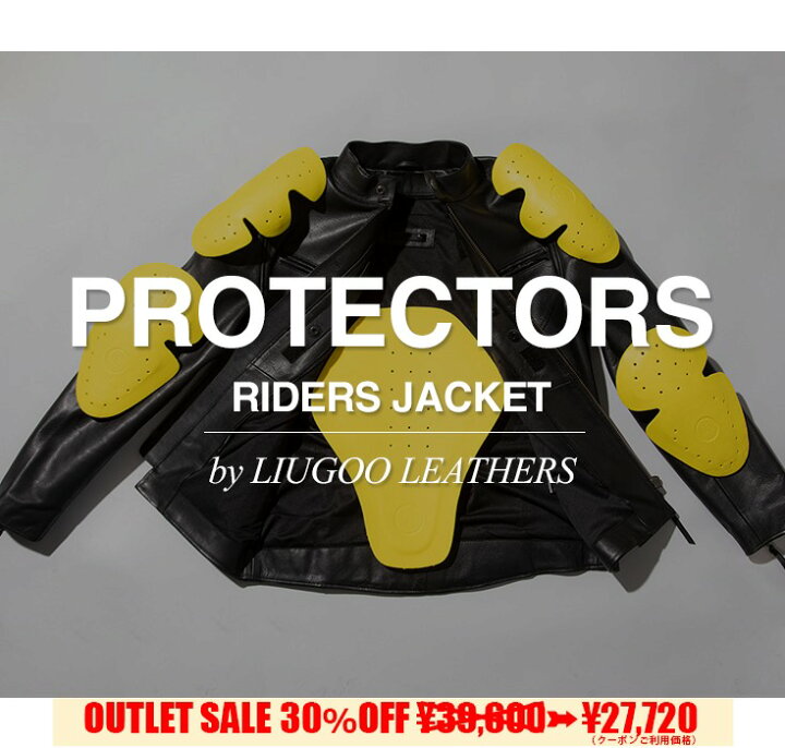 楽天市場】【50%OFFクーポン】Liugoo Leathers 本革 プロテクター付 