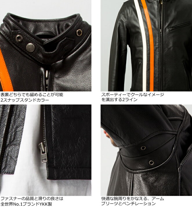 楽天市場】【50%OFFクーポン】Liugoo Leathers 本革 プロテクター付 
