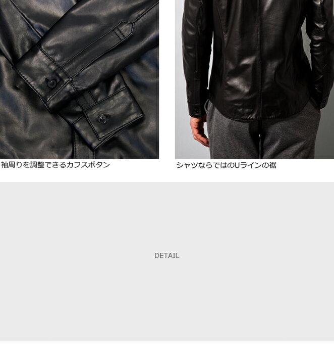 楽天市場】【20周年記念10%OFFクーポン】LIUGOO 本革 ドレスシャツ 