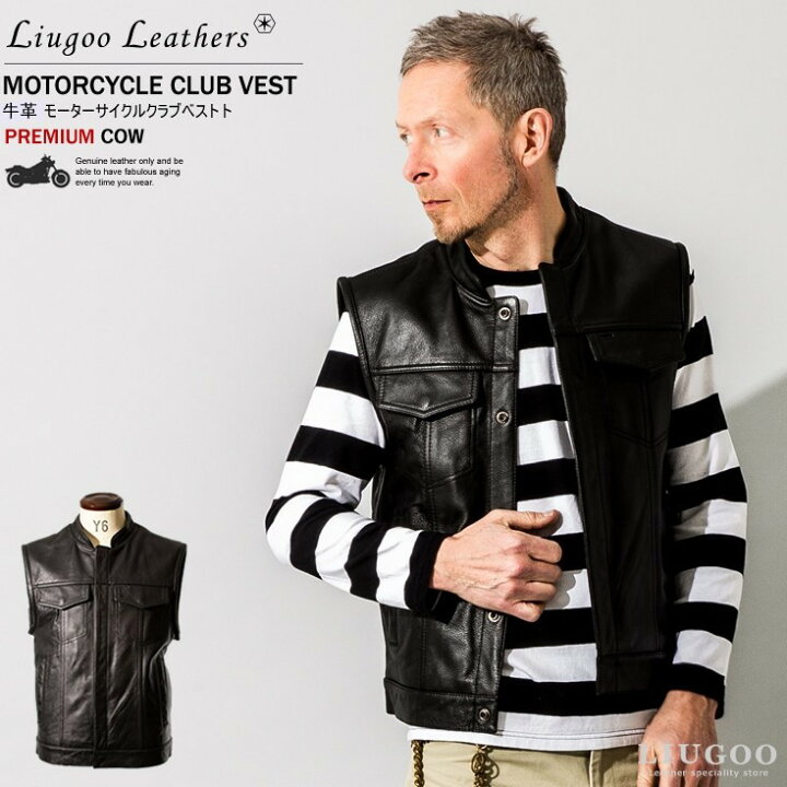 楽天市場】Liugoo Leathers 本革 モーターサイクルクラブベスト メンズ 