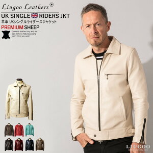 �y20���N�L�O10%OFF�N�[�|���zLiugoo Leathers �{�v UK�ݕt���V���O�����C�_�[�X�W���P�b�g �����Y SRY06A �_�u�����C�_�[�X ���C�_�[�X�W���P�b�g ���U�[�W���P�b�g �v�W���� ��W���� �V���O����