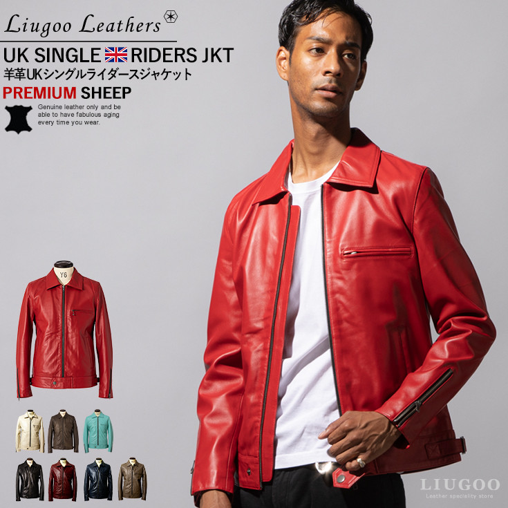 楽天市場】 Brand > Liugoo Leathers : レザージャケットのリューグー