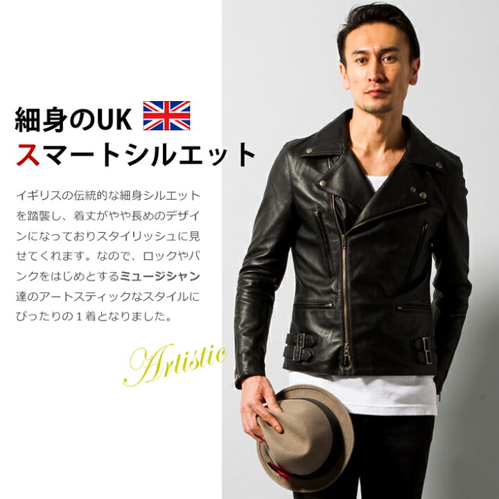 楽天市場】Liugoo Leathers 本革 UKダブルライダースジャケット メンズ 