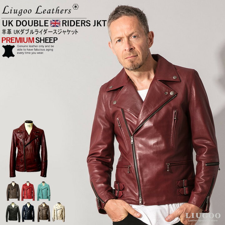 楽天市場】【20周年記念10%OFFクーポン】Liugoo Leathers 本革 UK 