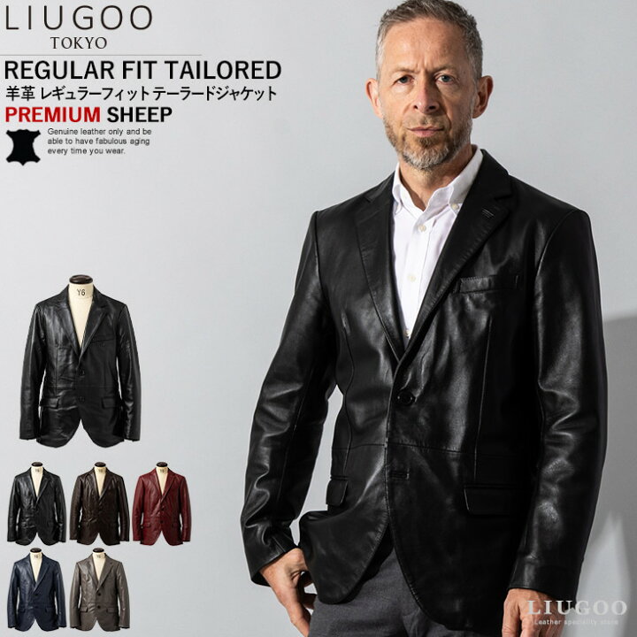 楽天市場】【20周年記念10%OFFクーポン】LIUGOO 本革 レギュラー 