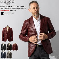 楽天市場】レザージャケット ワインレッドの通販