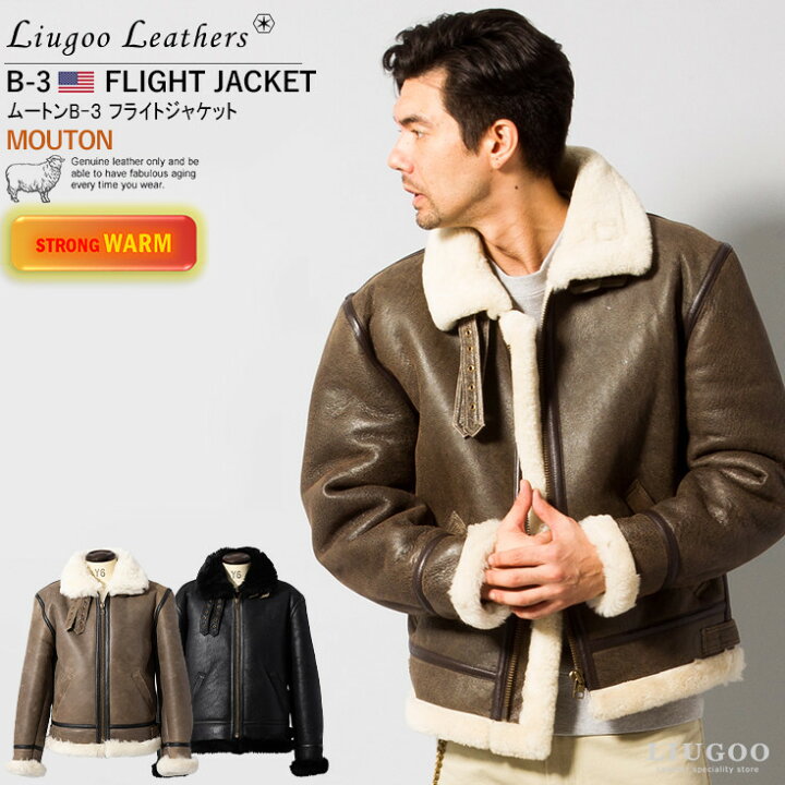 楽天市場】Liugoo Leathers 本革 B-3フライトジャケット ムートン  