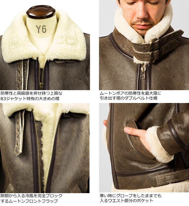 楽天市場】Liugoo Leathers 本革 B-3フライトジャケット ムートン 