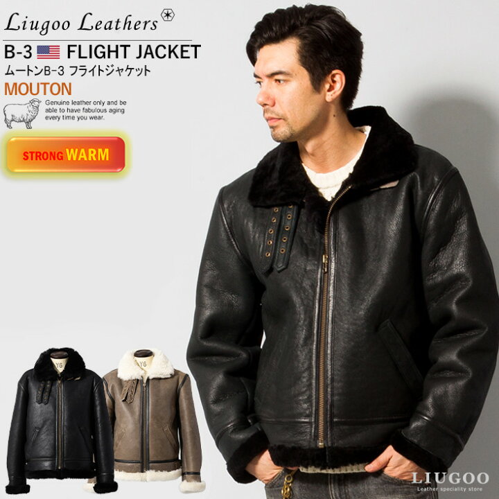 楽天市場】Liugoo Leathers 本革 B-3フライトジャケット ムートン 