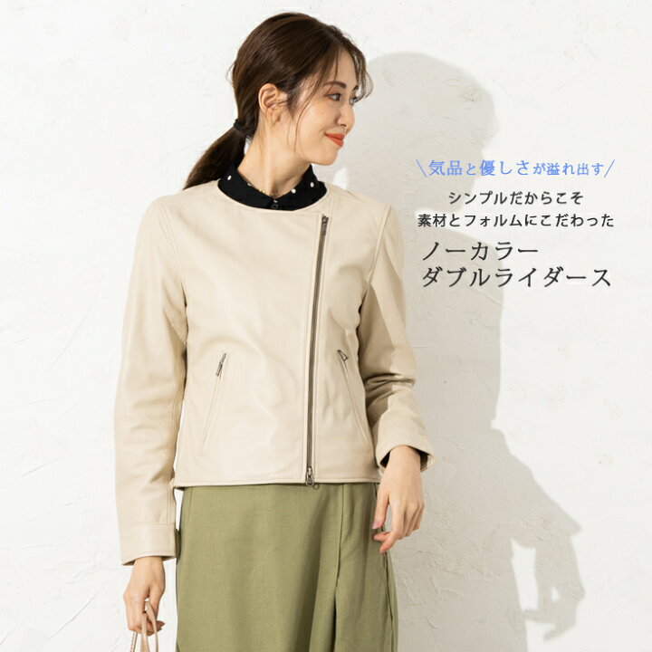 楽天市場】【20周年記念10%OFFクーポン】LIUGOO 本革 ノーカラーダブル 