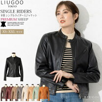 楽天市場】ショート丈 ジャケット（素材（生地・毛糸）本革 