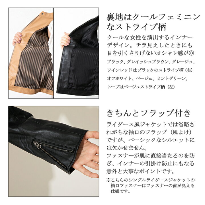 楽天市場】LIUGOO 本革 シングルライダースジャケット ライダース  