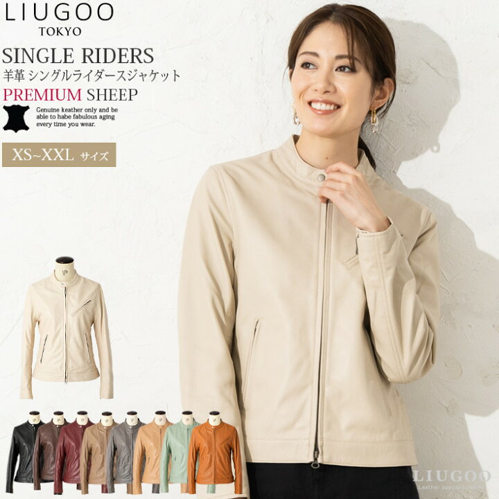 楽天市場】【20周年記念10%OFFクーポン】LIUGOO 本革 シングル 