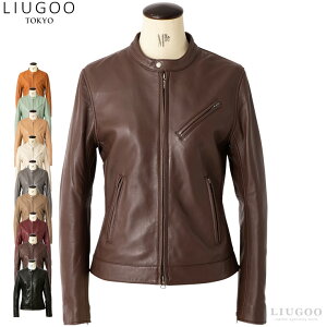 安い買取オンライン 黒 革ジャン 軽くて丈夫 本革レザージャケット 皮ジャン 本革ジャケット 本革 本皮 レディース リューグー リアルレザ シングルライダースジャケット Xadvf Srs02la Liugoo 安い直販店 Europub Co Uk 安い買取オンライン 黒 革ジャン 軽くて丈夫 本革レザージャケット 皮ジャン 本革ジャケット 本革 本皮 レディース リューグー リアルレザ シングルライダースジャケット Xadvf Srs02la Liugoo 安い直販店 Europub Co Uk
