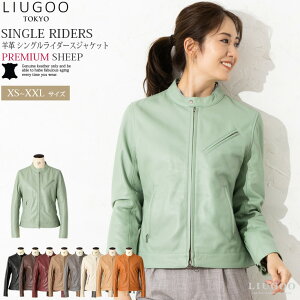 LIUGOO {v VOC_[XWPbg fB[X [O[ SRS02LA yďvI{vU[WPbg vW W {vWPbg  { AU[ AE^[ CO