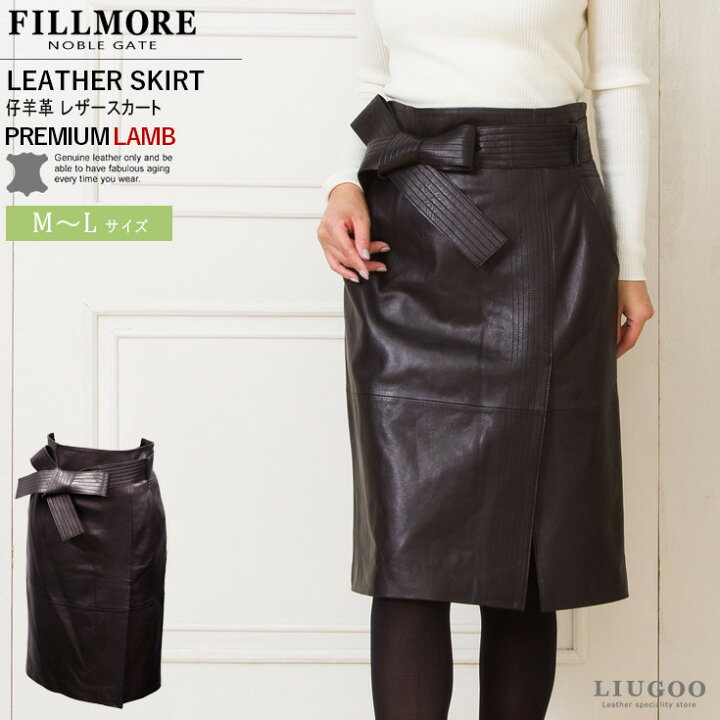 楽天市場】FILLMORE 本革 タイトスカート レザースカート レディース  