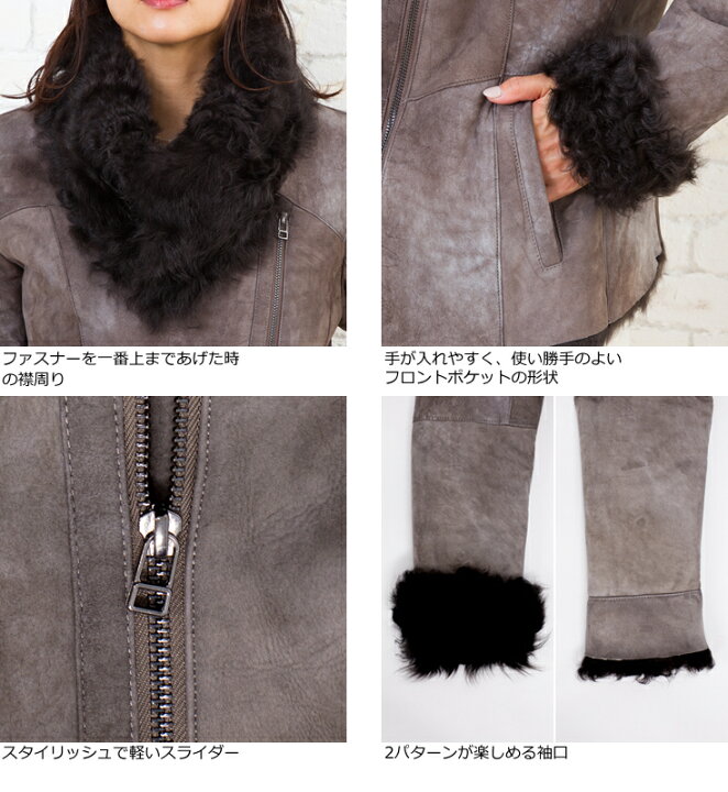 楽天市場】【50%OFFクーポン】本革 ライトカールヘアー ムートンコート 