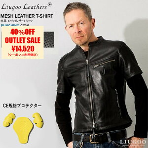 Liugoo Leathers {v bVU[TVc Y [O[U[Y SSL02A VOC_[X C_[XWPbg U[WPbg vW W _uC_[X {vWPbg