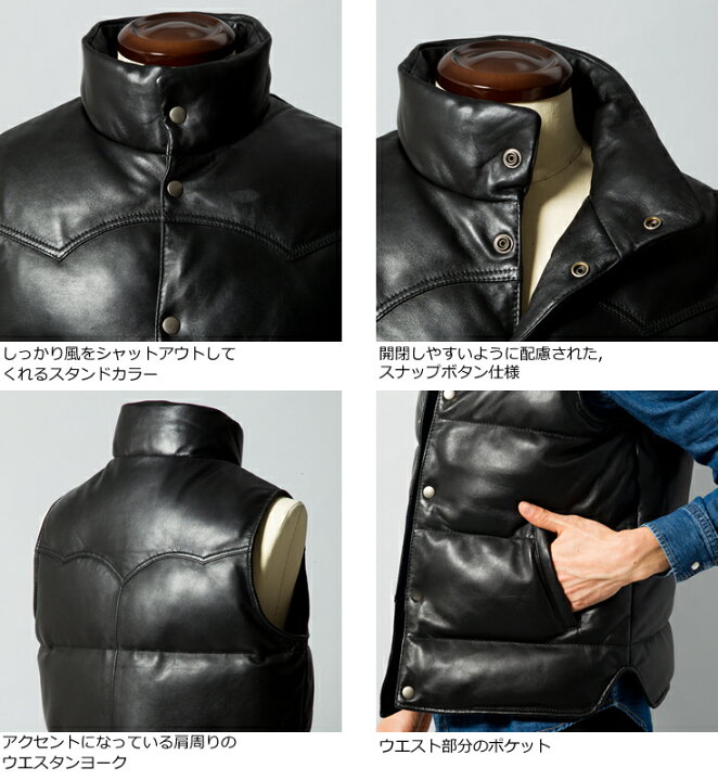 楽天市場】LIUGOO 本革 レザーダウンベスト メンズ リューグー VST05A  