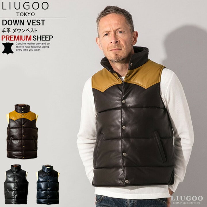 楽天市場】LIUGOO 本革 レザーダウンベスト メンズ リューグー VST05A  