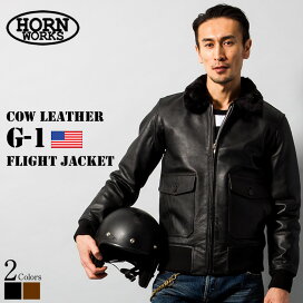 Liugoo Leathers 本革 G-1フライトジャケット メンズ リューグー 
