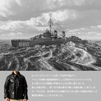 N-1デッキジャケットメンズ本革ホーンワークス3491ミリタリージャケットフライトジャケットレザージャケット革ジャンライダースジャケット本革ジャケットデッキジャケット寒冷地作業用ボマージャケットトップガンブラック