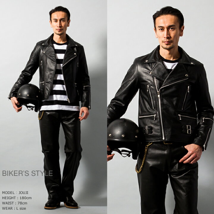 定価22万 あたらしく DESIGNWORKS ダブルライダーズ レザージャケット